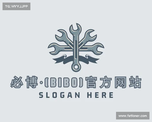 关于必博·(bibo)官方网站